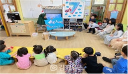 김해 원도심 어린이집들, 세대·다문화 공존 보육활동 전개