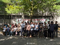 김해시, 관동동 신안마을 도시가스 주 공급관 공사 착공