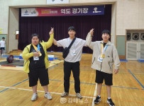 김해은혜학교, 제10회 경남교육감기 장애학생체육대회 8개 종목 입상