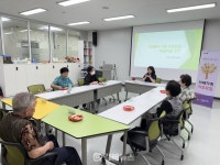 김해시치매안심센터, 치매환자 가족 자조모임 마음이음 2기 운영