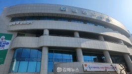 김해 칠암도서관, 리뉴얼 마치고 내달 재개관