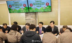 인제대구내생필품점 | 인제대, '천원의 아침밥' 본격 시행