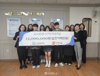 신어중학교-인덕식품, 장학금 지원 업무협약 체결