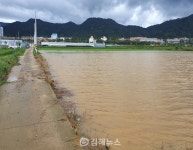 진례 청천지구 소규모 배수개선사업 선정