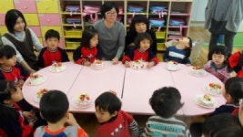 창남초병설유치원, 엄마와 함께 만드는 딸기 케이크