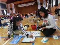 산청교육지원청 청소년과학탐구대회 개최