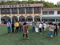 진주혜광학교, 과학의 날 행사 실시