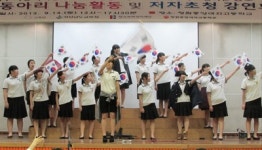 우리학교가 최고예요-창원중앙여자고등학교