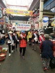 진해구, 전통시장 이용 홍보 캠페인