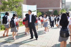 우리학교가 최고예요-김해 능동중학교