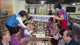 월영대식당, 독거노인 점심식사 제공