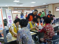 어르신 건강한 삶을 선물합니다