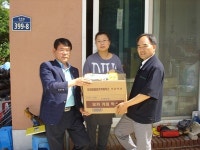 고성군 삼산면, 출산축하 선물 전달