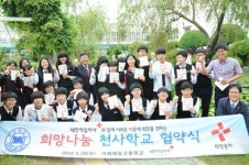 나눔 크기보다 마음이 중요하지요