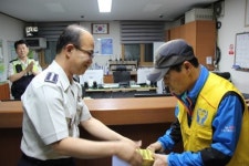 함안경찰서, 청소년 선도 유공자 감사장