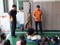 김해소방서, 주말119안전체험 아카데미