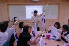 사랑중, 우리집에도 태극기를 달아요