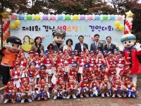 함양 천령유치원, 119소방동요제 금상