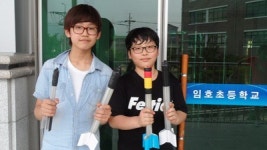 임호초생 과탐 대회 경남대표로