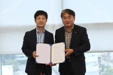함양농협ㆍ경남과기대, 산학협력 체결