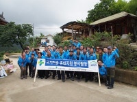 오지마을 찾아 실질 봉사 구슬땀