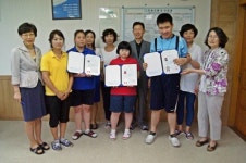 학산장학회 장학금 기탁
