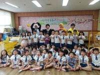 창원시 성산구, 꿈나무 환경교실 운영