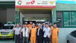 김해소방서 안전대책위, 119안전센터 방문