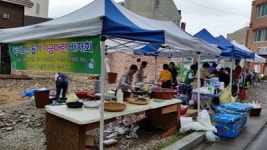 마산합포구 오동동 부녀회, 독거노인 돕기 바자회