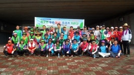 석전2동, 1천만그루 식재지 환경정비