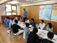 거제 장평동주민센터, 사회단체장 간담회