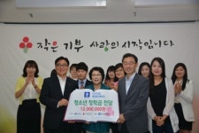 한국지엠, 창원지역 고등학생에 장학금 지원