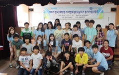 대학생 멘토와 꿈 찾았죠