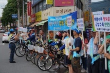동서동 안전마을협, 교통안전 캠페인 실시