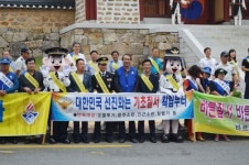 밀양경찰서, 기초질서 지키기 홍보 캠페인