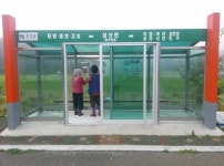 고성군, 추석맞이 도로변 환경정비