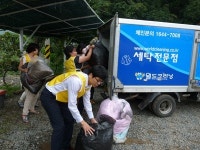 침수피해지역 이불세탁 해드려요