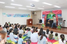 영산도서관, 독서의 달 운영