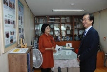 창원대, 동보원ㆍ풀잎마을에 상품권 전달