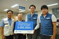 대한적십자 경남지사에 300만원 쾌척