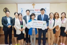 복지시설 청소년 바른 성장 바랍니다