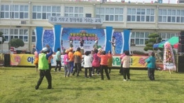 고성군 하일면 체육회, 화합한마당 큰잔치