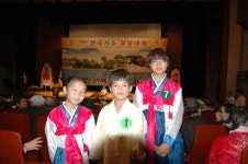 산청 금서초, 전국시조경창대회 1등