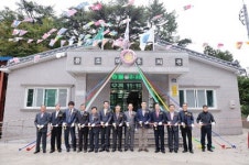 남해군 이동면 용소마을회관 준공
