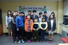 창원시약사회, 청소년 장학금 전달