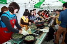 진해장애인복지관, 바지랑대 나눔 축제