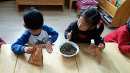 예림초병설유치원, 향주머니 만들기 체험 활동