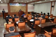 김해시의회, 공무국외연수 결과 보고회