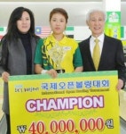 송시라 "내 페이스 집중했다"