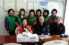 월영동새마을부녀회, 경로당 떡 전달